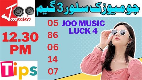 joo music silver 3 live tv